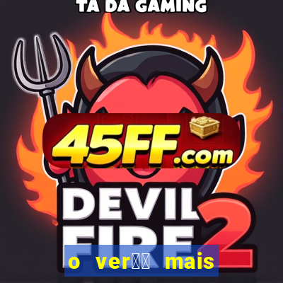 o ver鑼玱 mais quente filme completo dublado